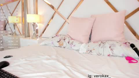 Snapshot of verokax chatting on 10/16/25, 12:11 Vero online show from 10/16/25, 12:11