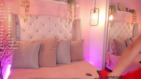 Snapshot of verokax chatting on 10/23/25, 01:21 Vero online show from 10/23/25, 01:21