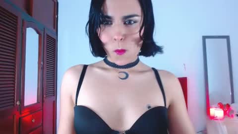 veronica_luar online show from 11/12/25, 04:35
