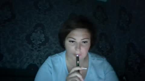 veronika_200 online show from 07/29/26, 05:00