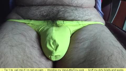 Erik online show from 03/01/26, 08:27