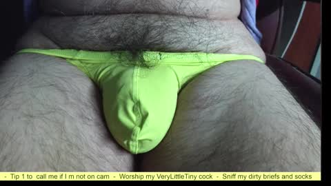 Erik online show from 03/08/26, 08:01