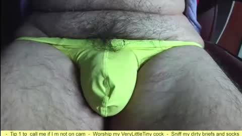 Snapshot of verylittletiny chatting on 05/13/26, 07:06 Erik online show from 05/13/26, 07:06
