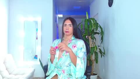 Ariana  online show from 12/25/24, 07:24