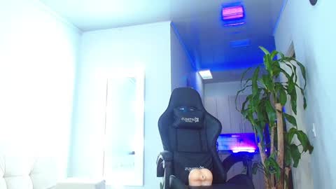 Ariana  online show from 01/18/25, 09:55