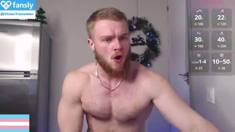 Victor online show from 12/20/25, 11:28