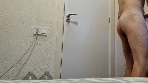 Snapshot of vigo83gz chatting on 09/22/25, 02:19 vigo83gz online show from 09/22/25, 02:19