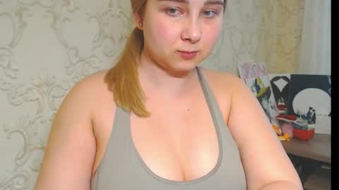 Snapshot of vikiwaitingforyou chatting on 05/11/26, 12:33 Vitoria online show from 05/11/26, 12:33