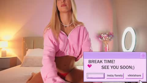 Snapshot of vikkilustfull chatting on 03/12/25, 12:47 VIKKI online show from 03/12/25, 12:47