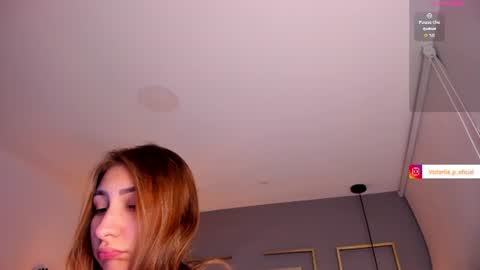Snapshot of vikypetiteee chatting on 06/26/26, 12:59 Victoria online show from 06/26/26, 12:59
