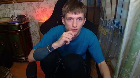 Dimoooooon online show from 01/21/25, 06:43