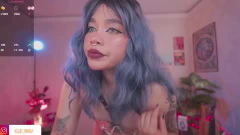 JULIE UWU online show from 03/14/26, 07:19