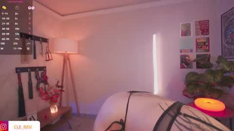 JULIE UWU online show from 06/20/26, 09:39