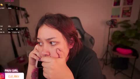 JULIE UWU online show from 07/11/26, 03:20