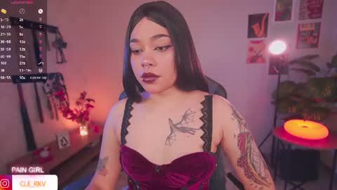 JULIE UWU online show from 07/11/26, 07:27