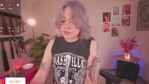 JULIE UWU online show from 07/30/26, 08:19