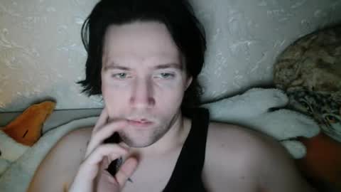 vitiligoboyy online show from 02/23/26, 10:29