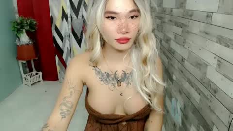 kim online show from 12/23/24, 04:28