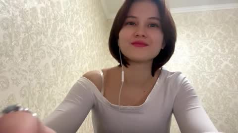 Sonya online show from 03/12/26, 02:45