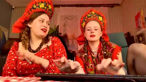 Vivien online show from 09/27/25, 10:15