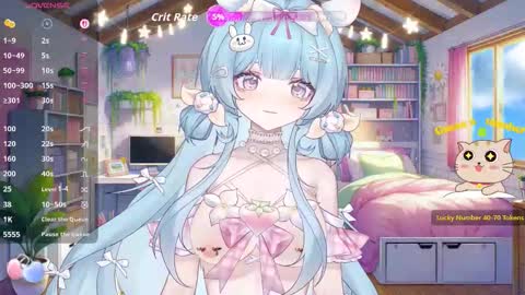 vix_rose online show from 11/28/25, 11:24