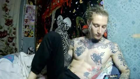 Elf online show from 10/28/25, 07:38