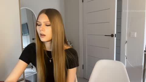 Arina online show from 05/18/26, 08:42