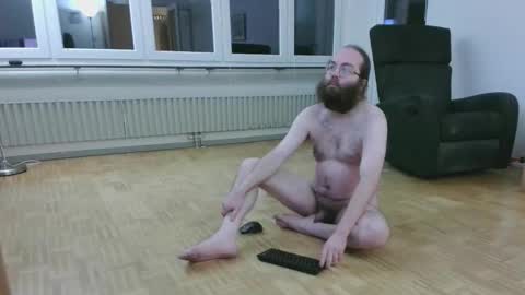 Snapshot of wantsahug chatting on 12/14/25, 07:40 wantsahug online show from 12/14/25, 07:40