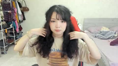 Snapshot of wastforu chatting on 11/25/25, 02:33 wastforu online show from 11/25/25, 02:33