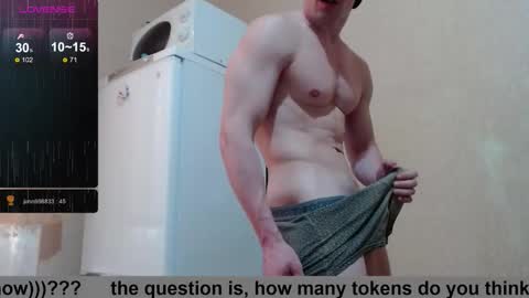 SexyMan online show from 09/12/25, 02:06