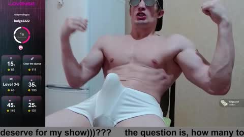 SexyMan online show from 10/28/25, 01:25