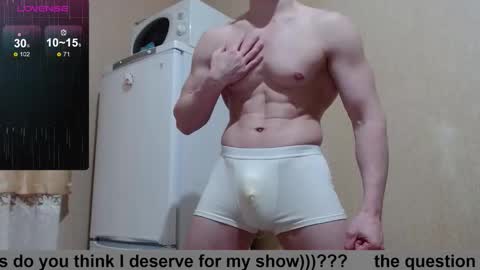 SexyMan online show from 12/16/25, 01:49