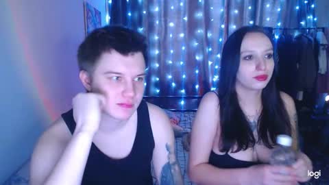 Wendy online show from 02/17/26, 06:21