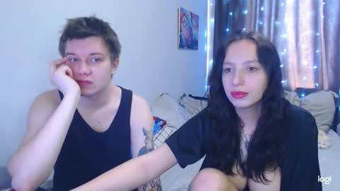 Wendy online show from 02/25/26, 07:07