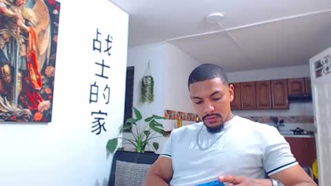 Wesley Rogger online show from 03/12/26, 10:49