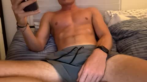 College Curious online show from 05/30/26, 01:25