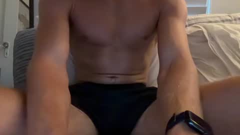 College Curious online show from 06/22/26, 12:35