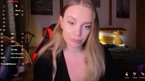 Lana online show from 12/16/25, 09:42