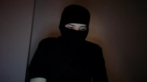 Snapshot of whispero_o chatting on 12/17/25, 01:17 whispero_o online show from 12/17/25, 01:17