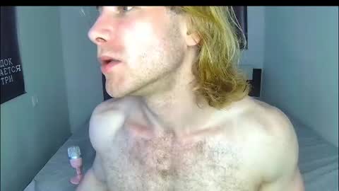 whitebars22 online show from 07/10/26, 05:23