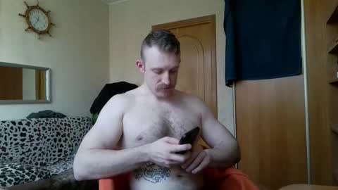 WhiteBull online show from 02/15/26, 09:41