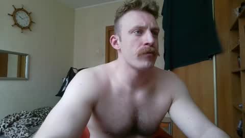 WhiteBull online show from 04/24/26, 07:22