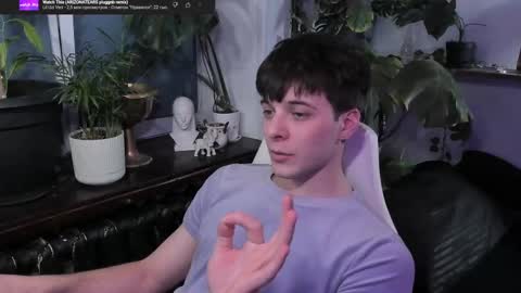 Gus online show from 03/08/25, 08:46