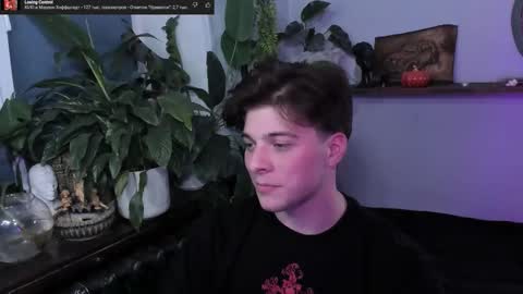 Gus online show from 10/21/25, 09:37