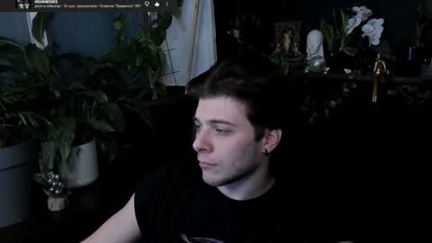 Gus online show from 03/02/26, 08:37