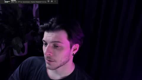 Snapshot of whiteegrimm chatting on 04/30/26, 07:53 Gus online show from 04/30/26, 07:53