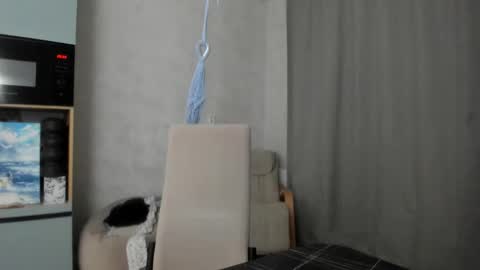 Veronica online show from 11/08/25, 05:56