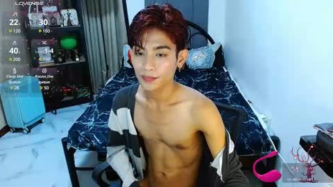 Snapshot of wildesttwinky chatting on 02/12/25, 02:54 Arvie Rubio online show from 02/12/25, 02:54