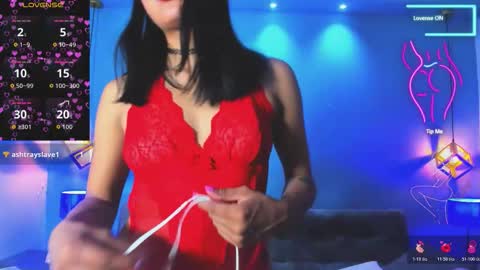 Kitty online show from 03/12/26, 09:54