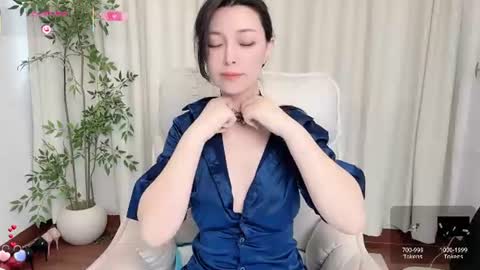 Snapshot of xi_ethel chatting on 06/18/26, 11:53 XI online show from 06/18/26, 11:53